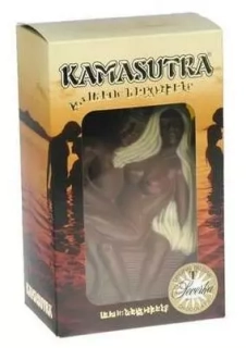 Kamasutra 3D I